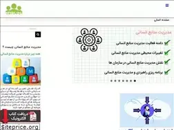 Sites similar to hrblog.ir