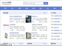 Sites similar to hrbluodan.com