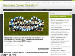 Sites similar to hrbotev.com