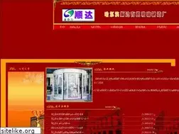 Sites similar to hrbsd.com