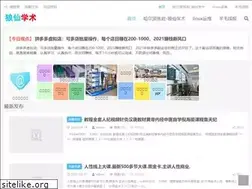 Sites similar to hrbsem.com