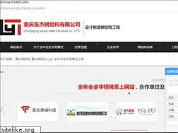 Sites similar to hrbseo.net