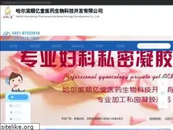 Sites similar to hrbshunyitang.com
