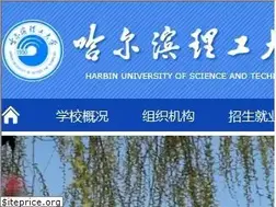 Sites similar to hrbust.edu.cn