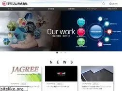 Sites similar to hrc.co.jp