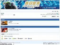 Sites similar to hrc.hk