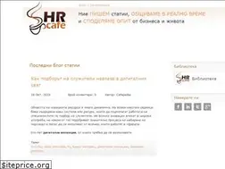 Sites similar to hrcafebg.eu