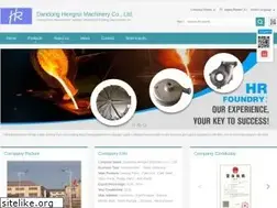 Sites similar to hrcastings.com
