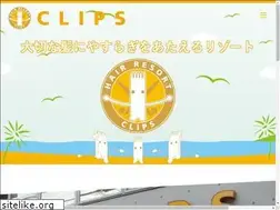 Sites similar to hrclips.com