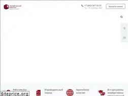 Sites similar to hrconsalting.ru