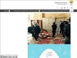 Sites similar to hrcs.plo.ps