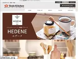 Sites similar to hrcweb.com