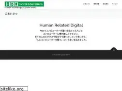Sites similar to hrd-system.com