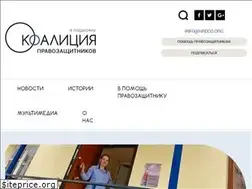 Sites similar to hrdco.org