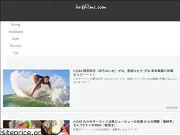 Sites similar to hrdfilms.com