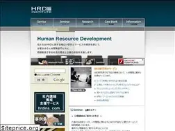 Sites similar to hrdins.co.jp