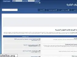 Sites similar to hrdiscussion.com