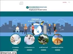 Sites similar to hrdkoreathailand.com