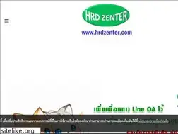 Sites similar to hrdzenter.com