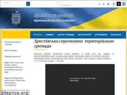 Sites similar to hrestivska-gromada.gov.ua