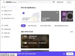 Sites similar to hreum.me