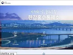 Sites similar to hrfco.go.kr