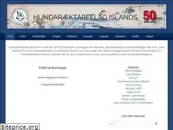 Sites similar to hrfi.is