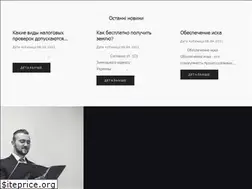 Sites similar to hrg.in.ua