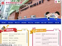 Sites similar to hrgps.edu.hk