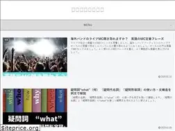 Sites similar to hrhmenglish.com