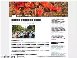 Sites similar to hridayam.wordpress.com