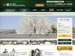 Sites similar to hrih.jp