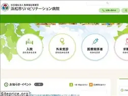 Sites similar to hriha.jp