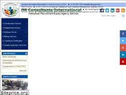 Sites similar to hrinternational-india.com
