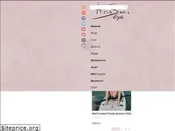 Sites similar to hrisskas.com
