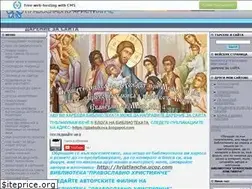 Sites similar to hristianche.ucoz.com