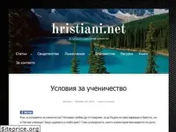 Sites similar to hristiani.net