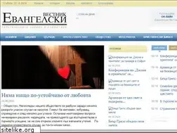 Sites similar to hristiyanstvoto.eu