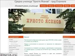 Sites similar to hristo-yassenov.com