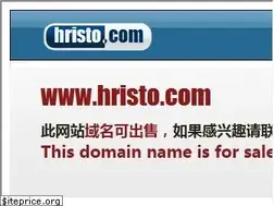 Sites similar to hristo.com