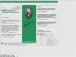 Sites similar to hristobotev.com
