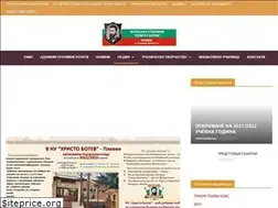 Sites similar to hristobotevpl.info