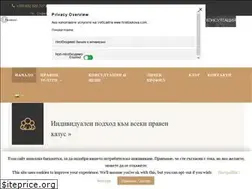 Sites similar to hristoskova.com