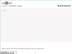 Sites similar to hristotashev.com