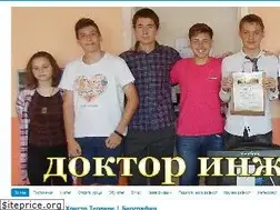 Sites similar to hristoterziev.com