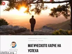 Sites similar to hristov.bg