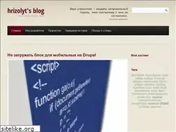Sites similar to hrizolyt.ru