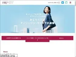 Sites similar to hrj-inc.jp