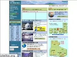 Sites similar to hrk-tabi.com