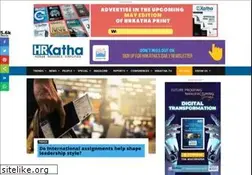Sites similar to hrkatha.com